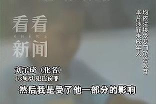 半岛下载链接截图1