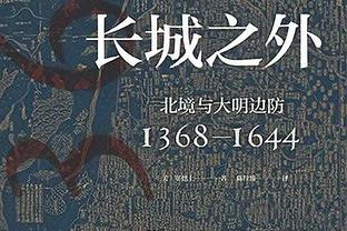 齐哑火！希罗14中4拿12分 邓罗6中1得6分 洛瑞9中1仅2分