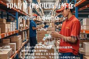 雄鹿主帅谈赢球：我们在建立特别的东西 关键时刻需要这样的胜利