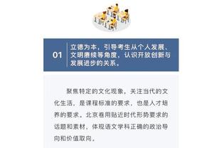 首次入选阿根廷队！马菲奥收到护腿板礼物，印有盯防梅西照片