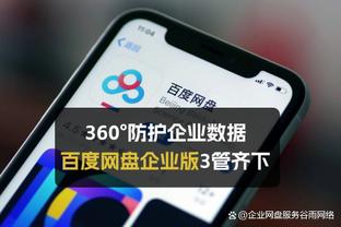 无处不在！库明加17中12&扣篮7中7砍下26分 另有5板4助2断