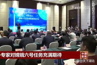 新利18官网最新登录网址截图1