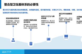 里弗斯谈执教加内特：有时他太无私了 你需要吼着让他多出手