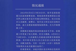 内维尔：拉爵应该已决定是否留用滕哈赫，无论曼联最终能否进欧冠